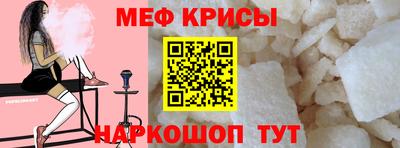 mdma Малоярославец