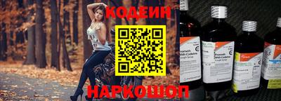 трава Можга