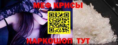 трава Малгобек
