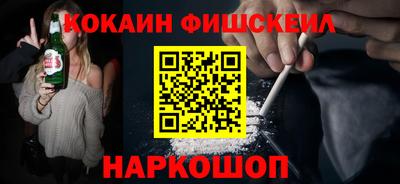 mdma Малоярославец