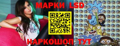 трава Можга