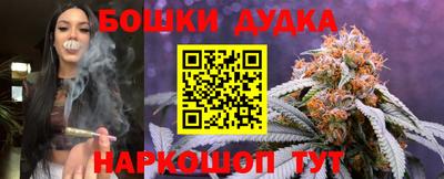 mdma Малоярославец