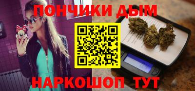 трава Малгобек