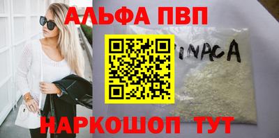 mdma Малоярославец
