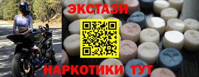 дистиллят марихуана Моздок
