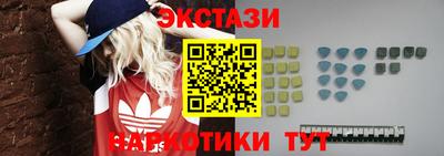 дистиллят марихуана Моздок