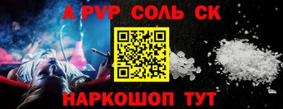 mdma Малоярославец