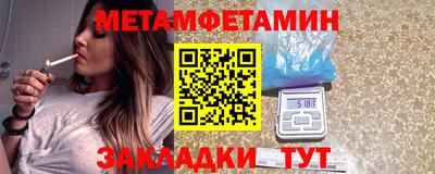 дистиллят марихуана Моздок