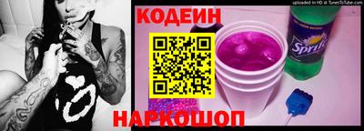 дистиллят марихуана Моздок