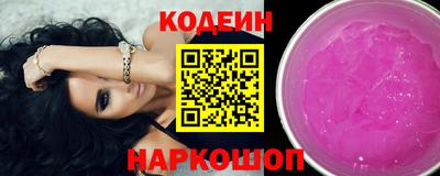 дистиллят марихуана Моздок