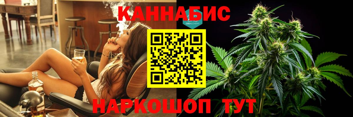 Шишки марихуана ГИДРОПОН Кудымкар
