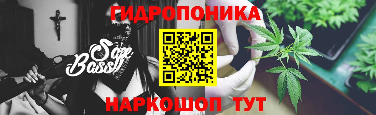 Кудымкар  МАРИХУАНА Amnesia  Конопля конопля  МАРИХУАНА LSD WEED  Вход с VPN  Канабис White Widow 
